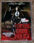 Tokyo Gore police, ostos.jpg
