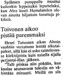 HS_23081985_2.PNG