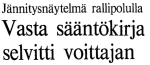 1693413892463.png