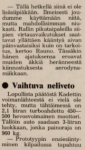 1758052310156.png