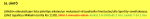 Screenshot 2026-01-16 at 11.14.38.png