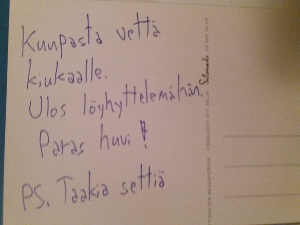 #260